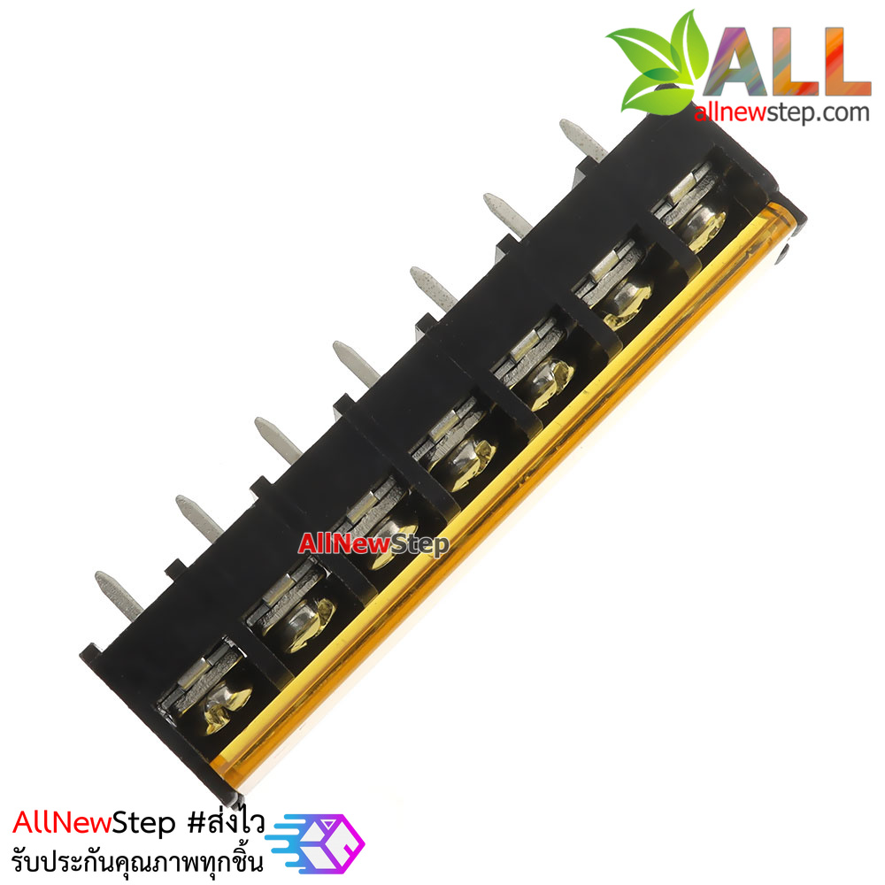 ขั้วต่อ Terminal Block 7 ขา พร้อมฝาปิด Terminal block with cover 7p