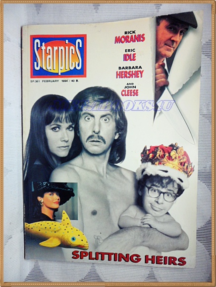 นิตยสารSTARPICS SP.361 ปก SPLITTING HEIRSNO.361, FEB.1994สภาพดี สวย 90%