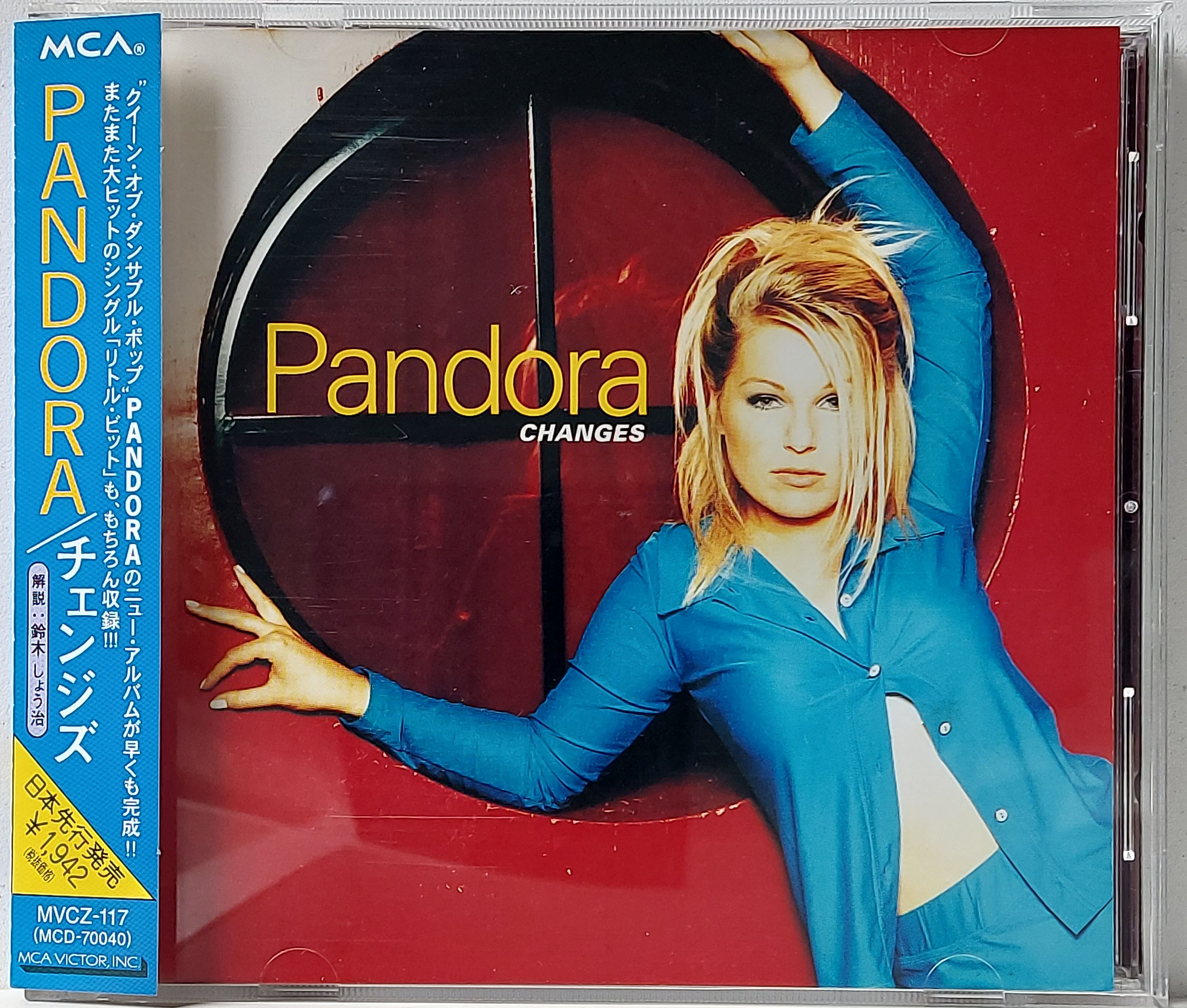 Used CD,Pandora - Changes (A+)(1996)(Japan)