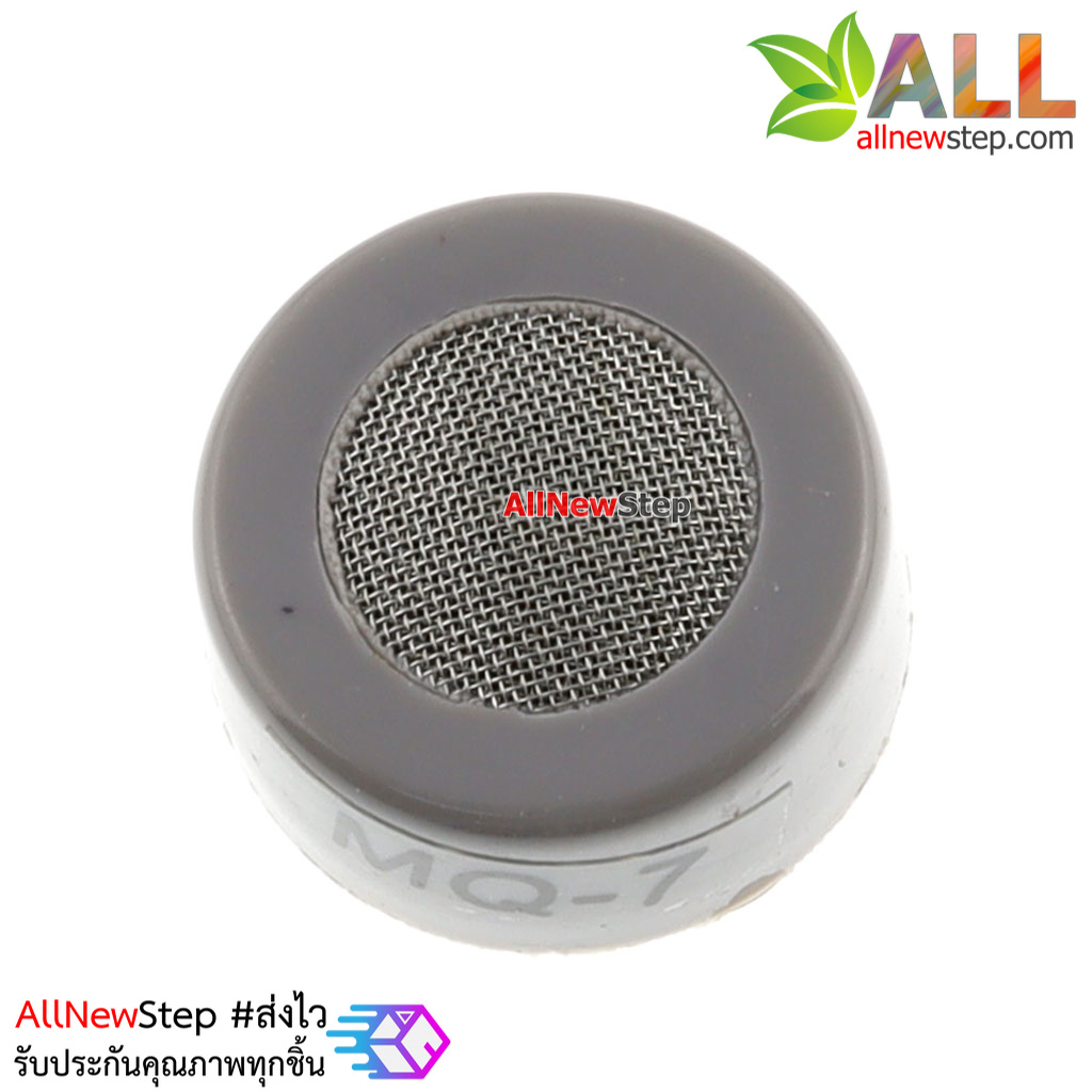 MQ7 Gas Sensor CO-gas