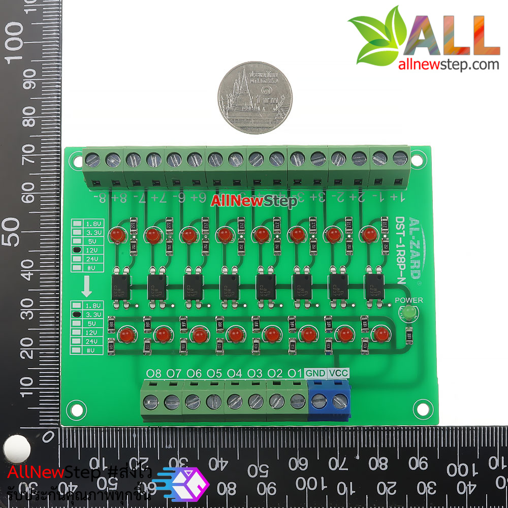 12V to 3.3V 8 Channel 12 to 3.3 Optocoupler Module PLC Signal Level Voltage Converter Board 8Bit