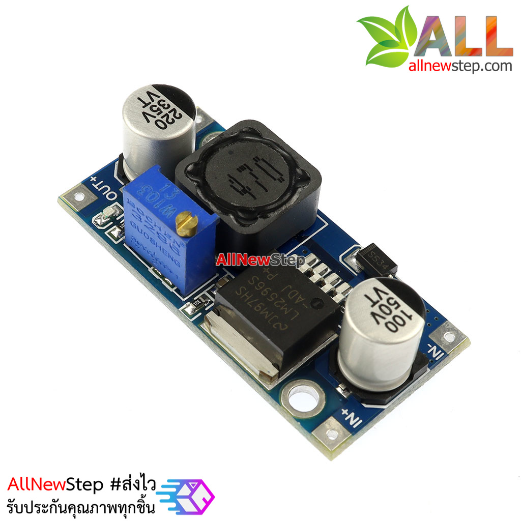 โมดูลเรกูเลเตอร์ LM2596 DC LM2596S LM2596 4-35V input voltage DC-DC step down adjustable power suppla module LM2596 DC-to-DC Step down Converter Module