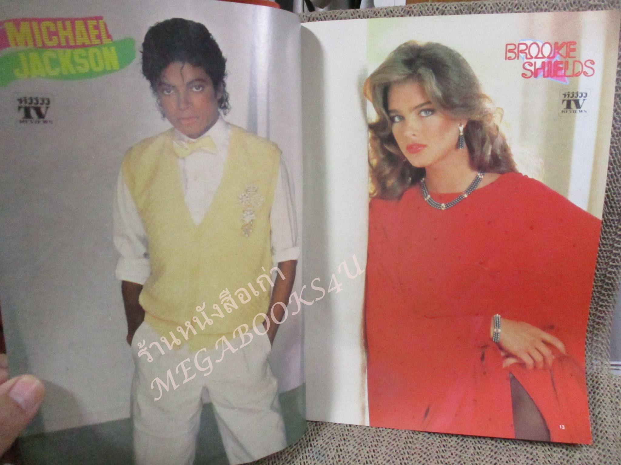 นิตยสารTV REVIEWS ทีวีรีวิว ฉบับที่146 ปี2527