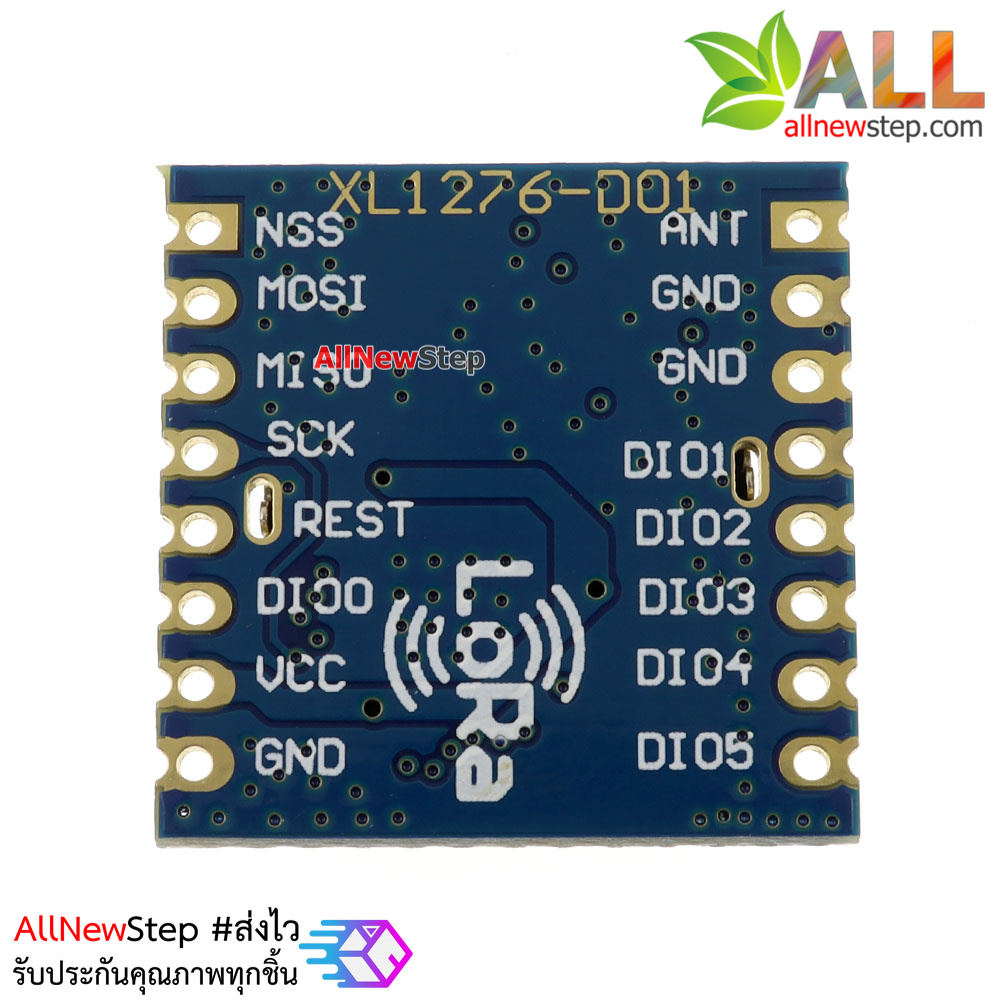 LoRa ultra-high 5 km wireless module / SX1278 / SX1276 137 MHz - 525 MHz Low Power Long Range Transceiver