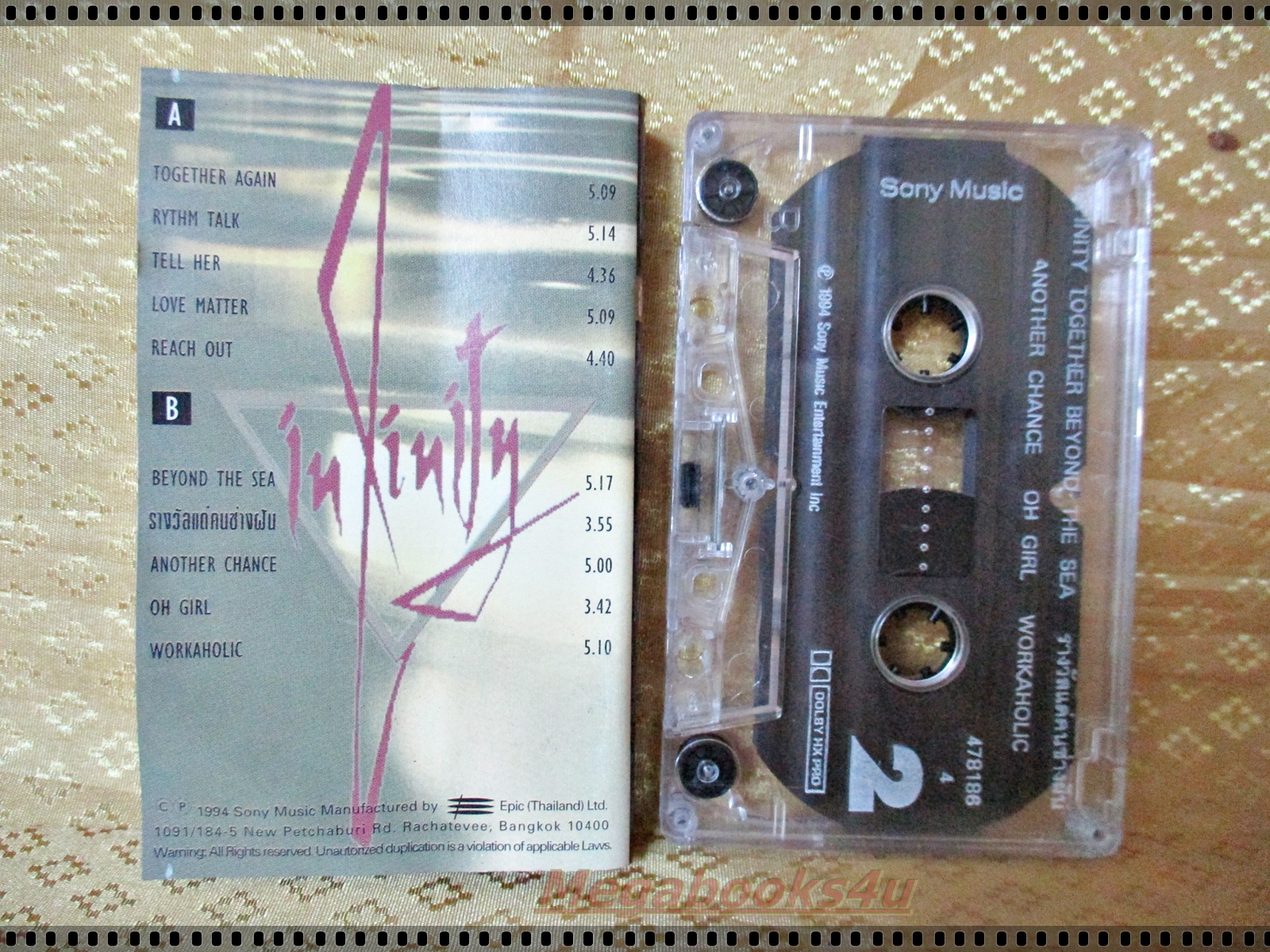 เทปเพลงไทยสากล อินฟินิตี้ INFINITY อัลบั้ม TOGETHER