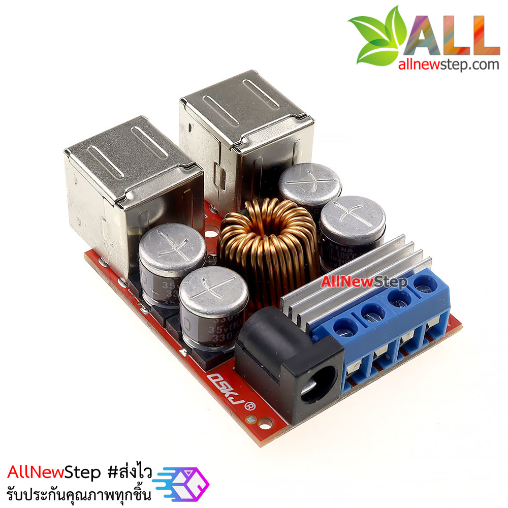 Step down 8-35V to 5V 8A 4 USB โมดูลแปลงไฟ 8-35V เป็น 5V แบบ USB 4 พอร์ท กระแสสูงสุด 8A