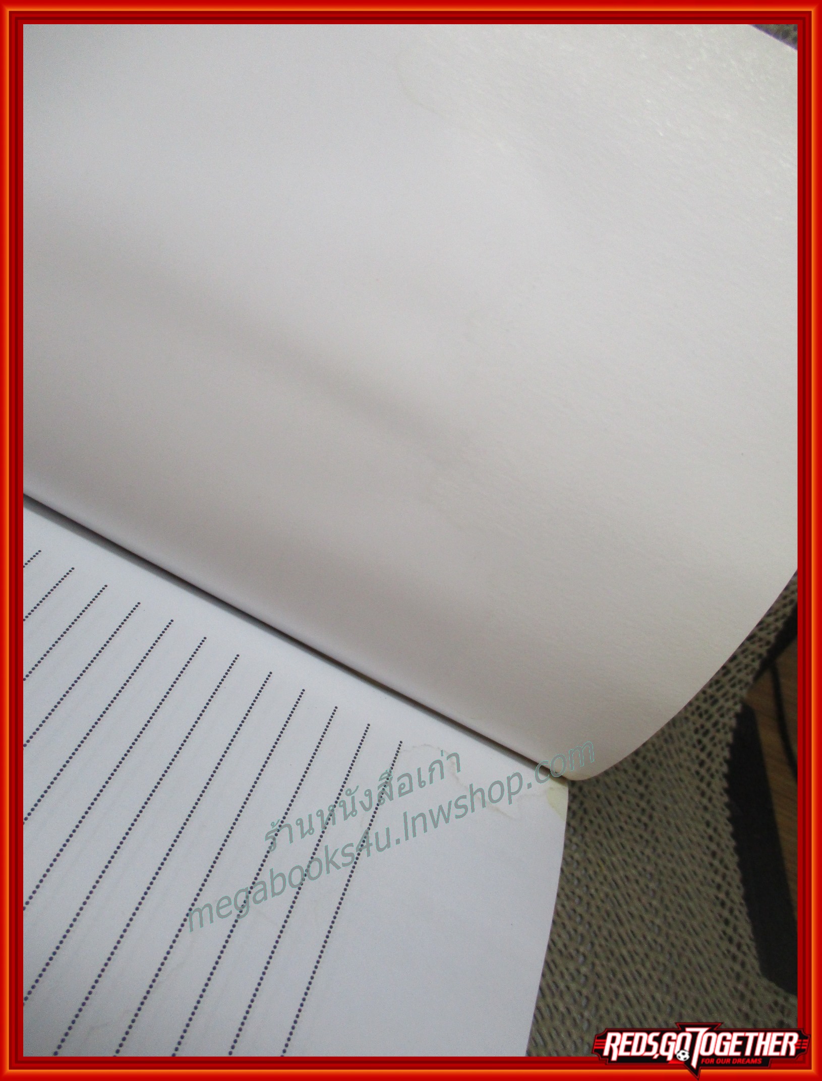 หนังสือ พระราชบัญญัติกฎหมายแรงงาน แรงงานสัมพันธ์ เงินทดแทน ประกันสังคม / พิชัย นิลทองคำ /มีรอยขีดเขียน เน้นข้อความ มีคราบน้ำ