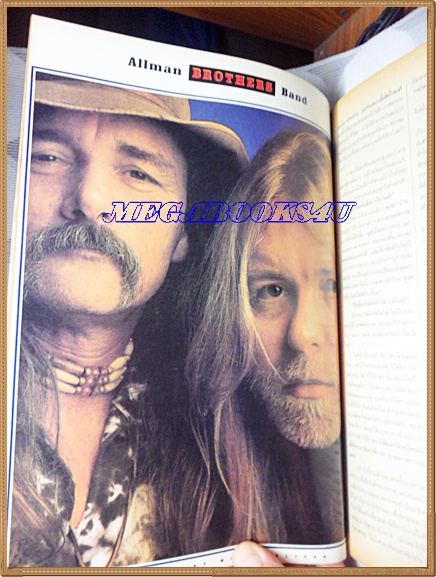 AF1304;บันเทิงคดี ฉบับ ROCK ฉบับที่19/2533สภาพดี สวย 90%