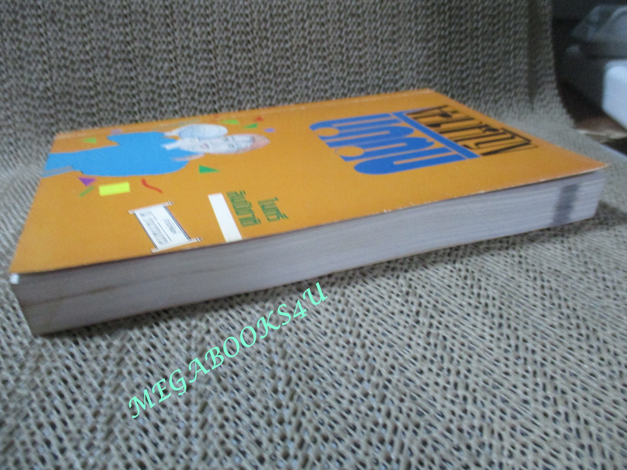 หนังสือ ยอดหญิงนักตบ / ไมตรี ลิมปิชาติ (มือสอง) (สภาพ85-95%)