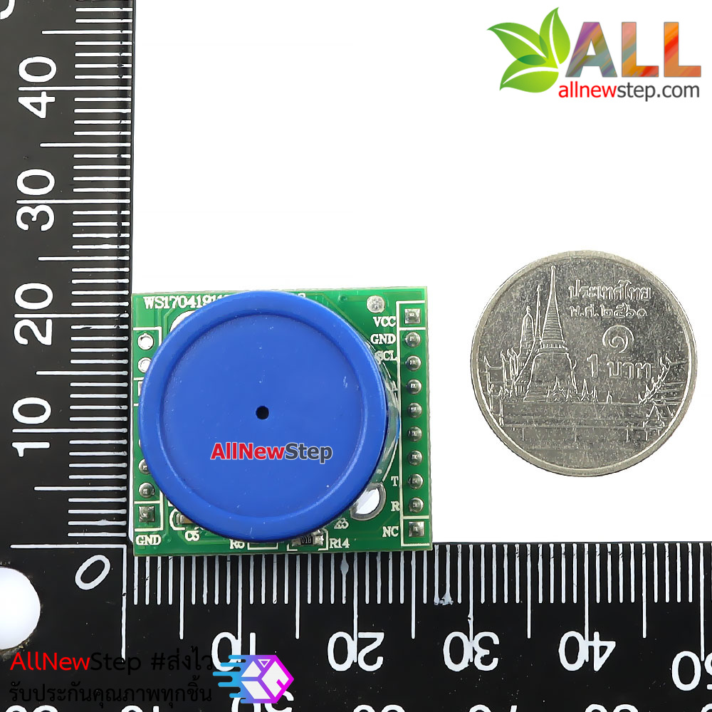 ZE07-CO เซ็นเซอร์ก๊าซคาร์บอนมอนอกไซด์ Carbon monoxide module gass alarm detection module monooxied induction module