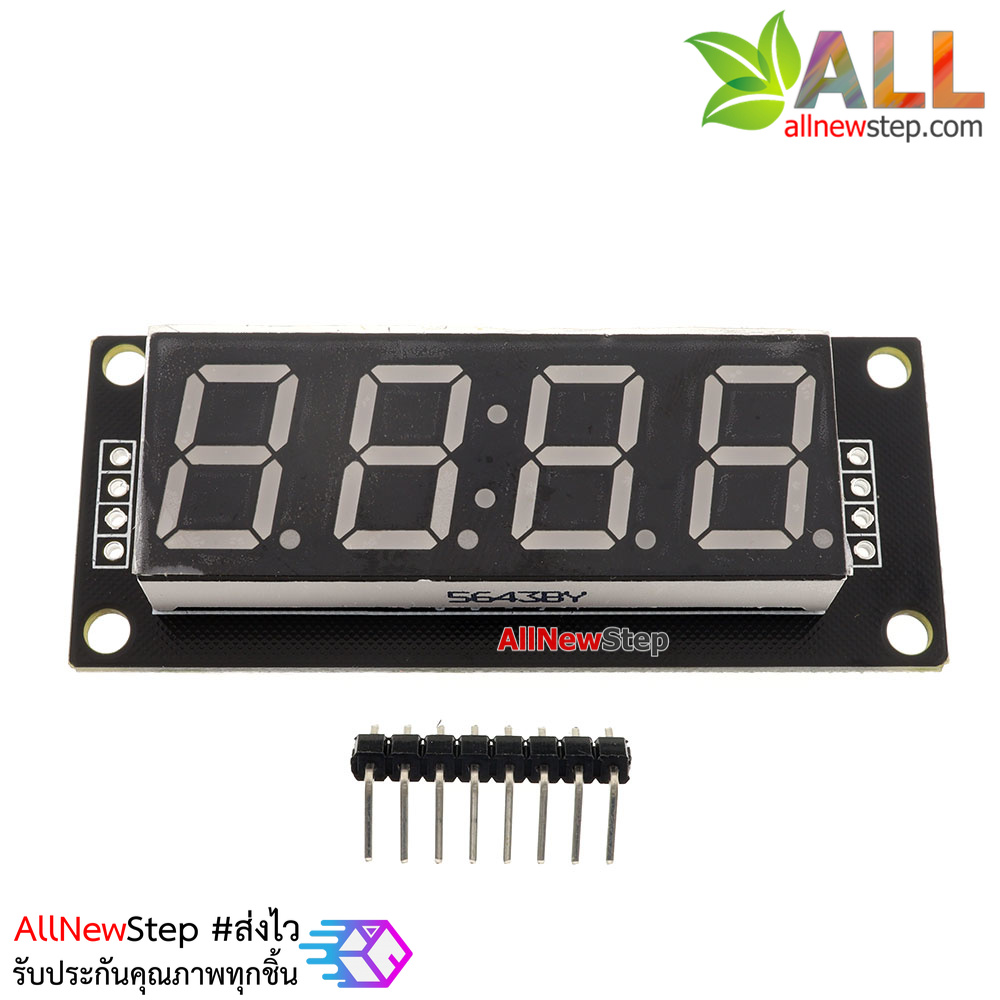 โมดูลแสดงค่าตัวเลข 4 หลัก ขนาด 0.56 นิ้ว TM1637 Driver สีเหลือง 5643BY