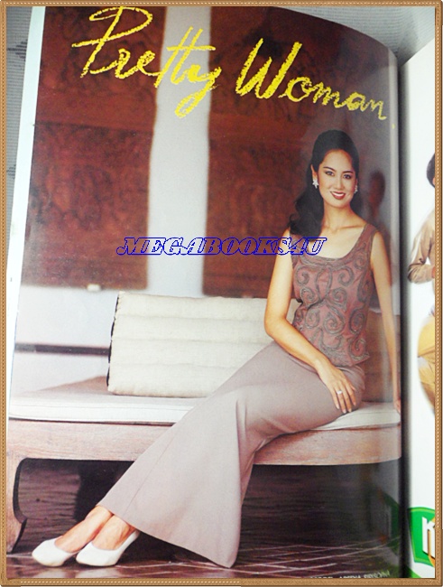 นิตยสารทีวีพูล ฉบับที่0253 ชนวนฆ่าตัวตายของ ธรรม์ โทณะวณิก สภาพปานกลาง