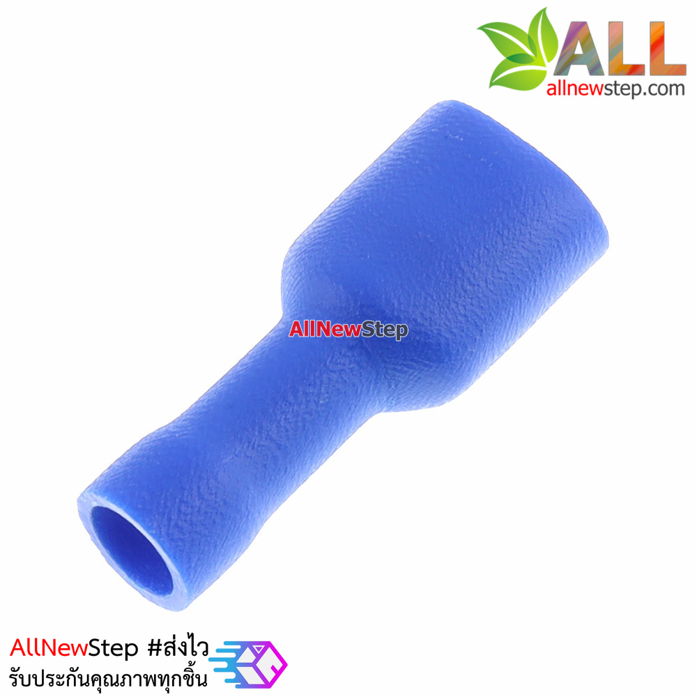 หางปลาเสียบตัวเมียหุ้มมิด สีน้ำเงิน FDFD2-250