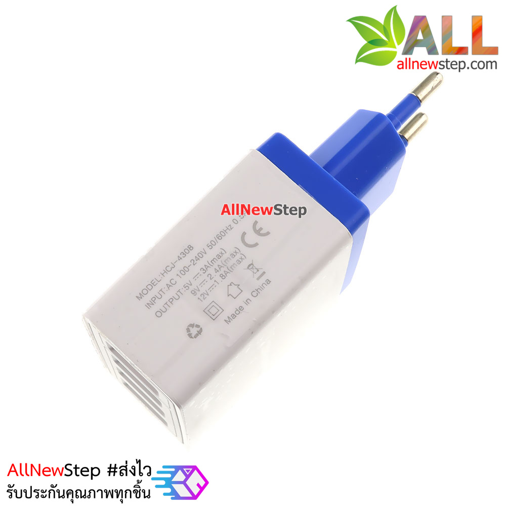 แหล่งจ่ายไฟ 5V 2A แบบ USB 4 ช่อง คละสี