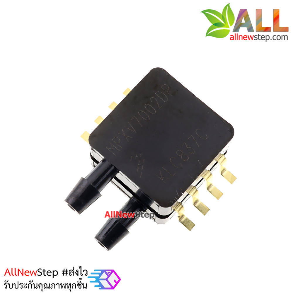 MPXV7002DP เซนเซอร์วัดความดัน MPXV7002 Pressure Sensor DUAL PORT