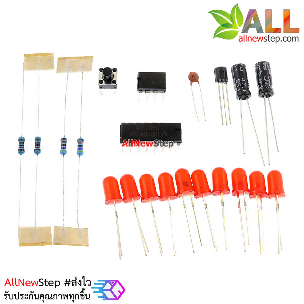 ชุดคิทวงจรลูกเต๋า LED 10 ช่อง Electronic kit lucky lottery