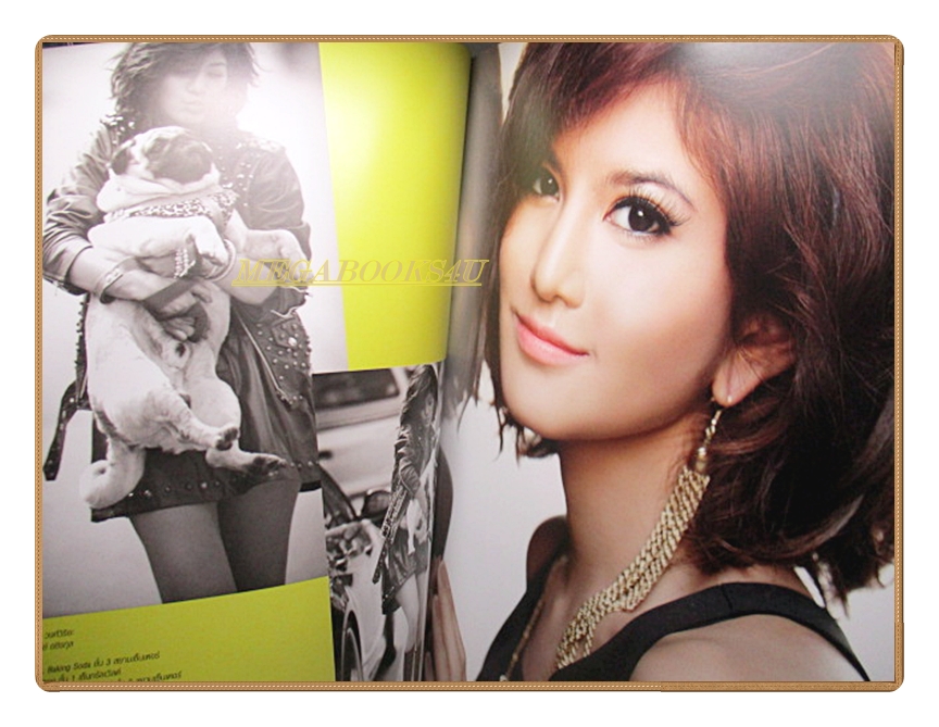 IN MAGAZINE เล่ม145 MAR.2011 ปกก้อย รัชวินทร์