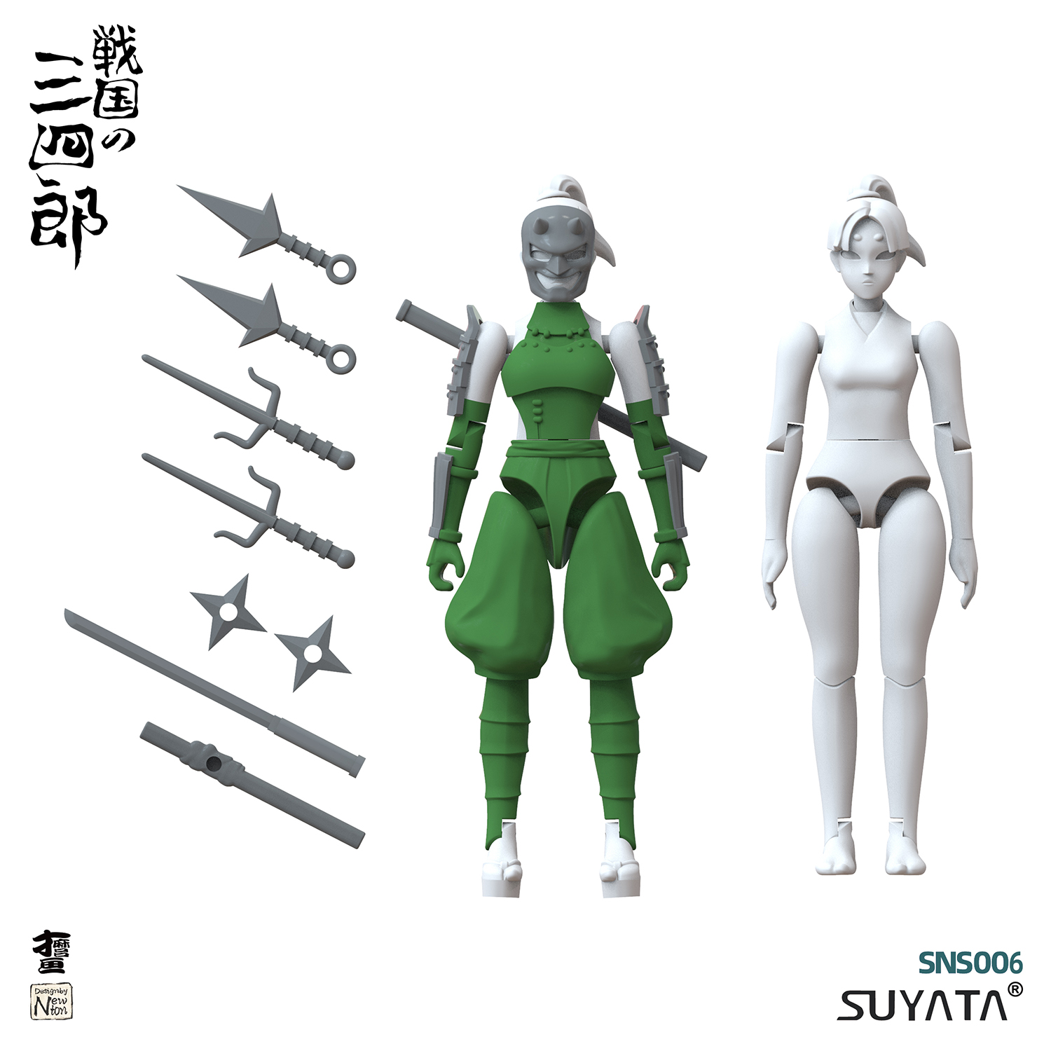 1/24 SANSHIROU FROM THE SENGOKU—NINJA GIRL GREEN