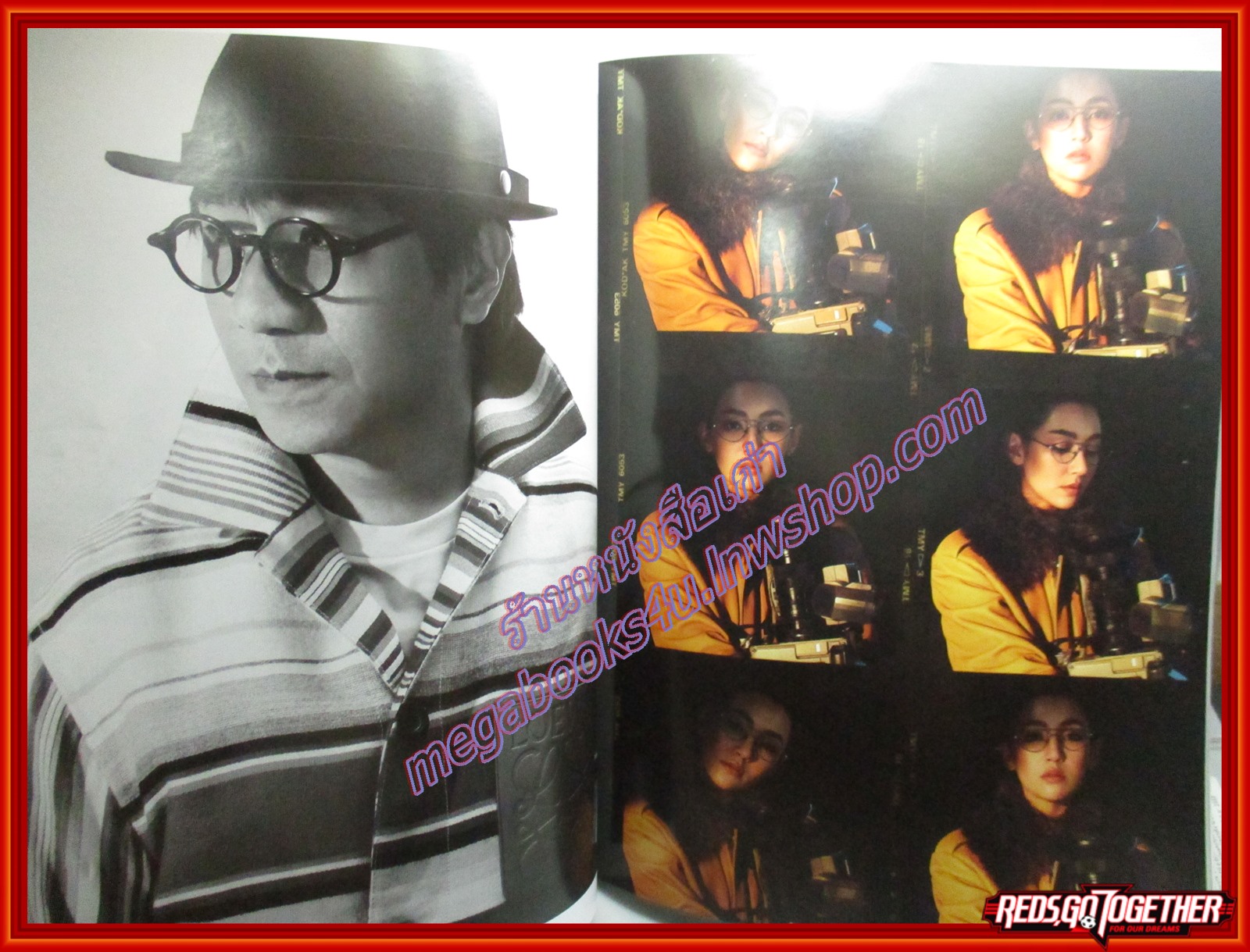 นิตยสารแพรว ฉบับที่932 ปี2561 ปก โน๊ต อุดม เบลล่า ราณี แคมเปญ