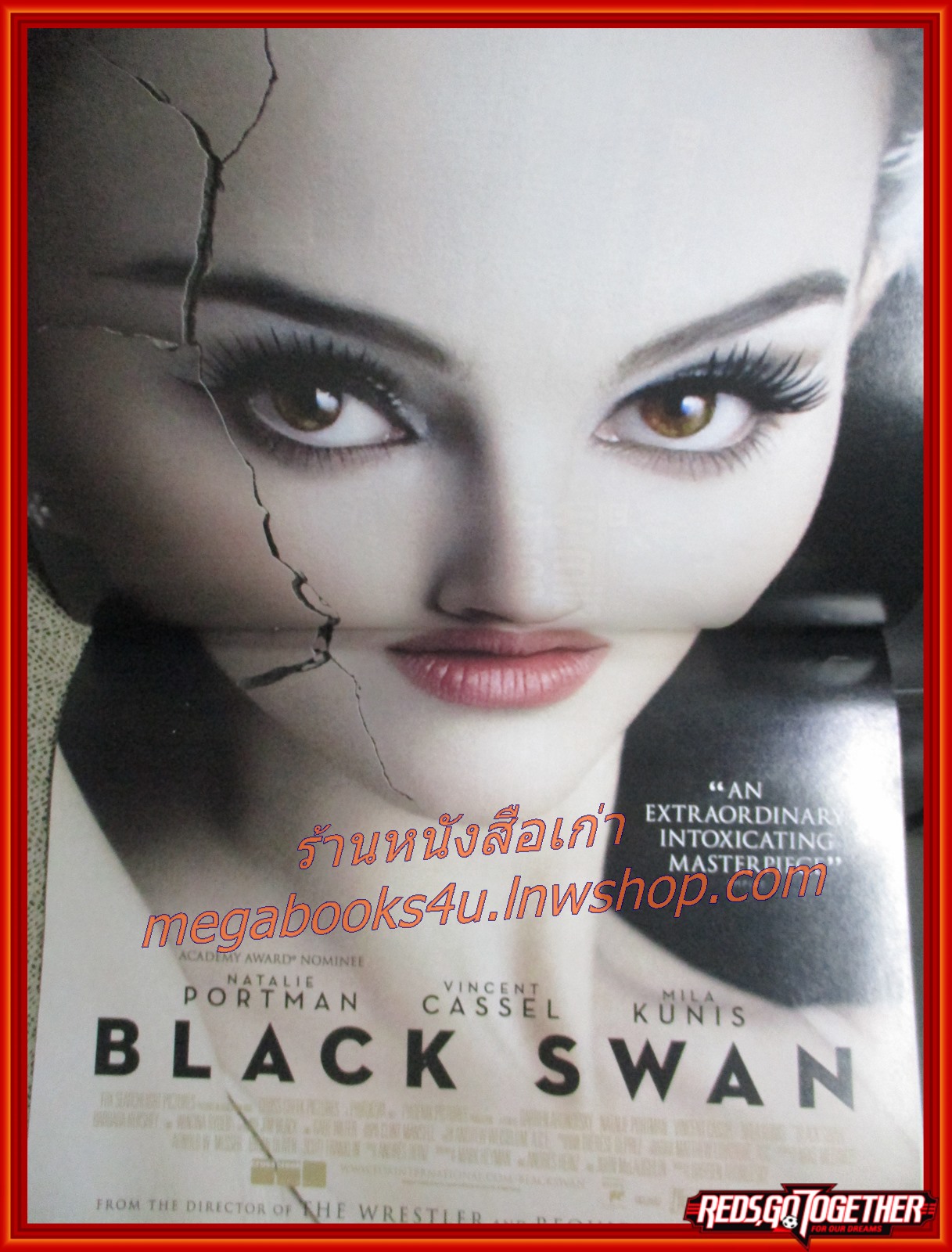 นิตยสารเอนเตอร์เทน Entertain ฉบับที่1083 ปี2554 ปก THE ADJUSTMENT BUREAU