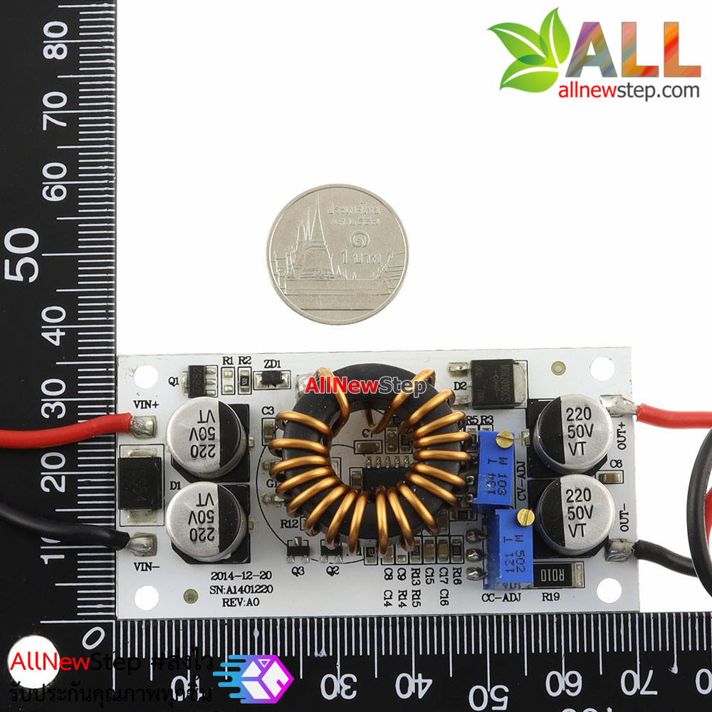 Step Up Module 250W 8.5-48V to 12-50V 6A Aluminium Plate