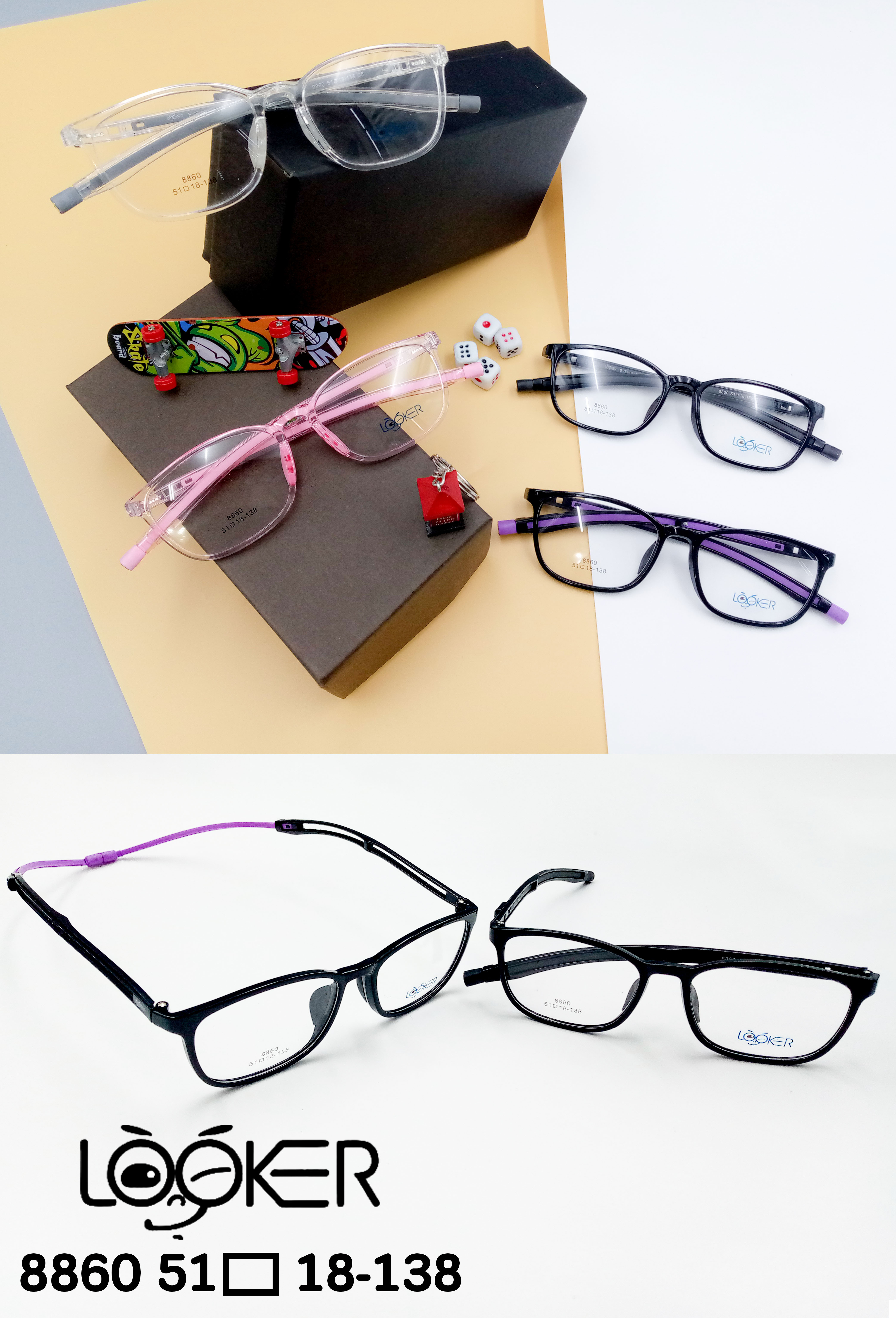 กรอบแว่นเด็ก LOOKER