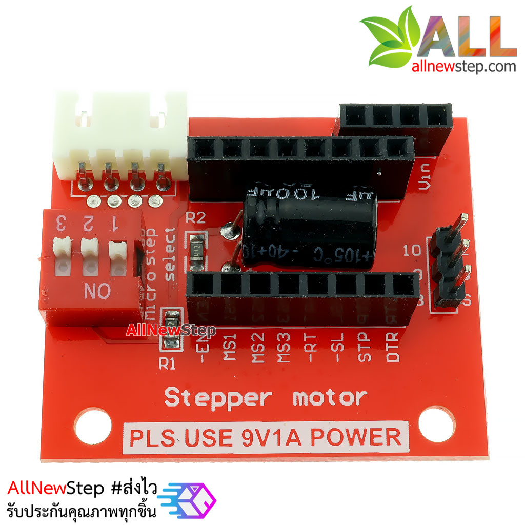 A4988 Stepper Motor Control Driver Module + Control Panel for Arduino