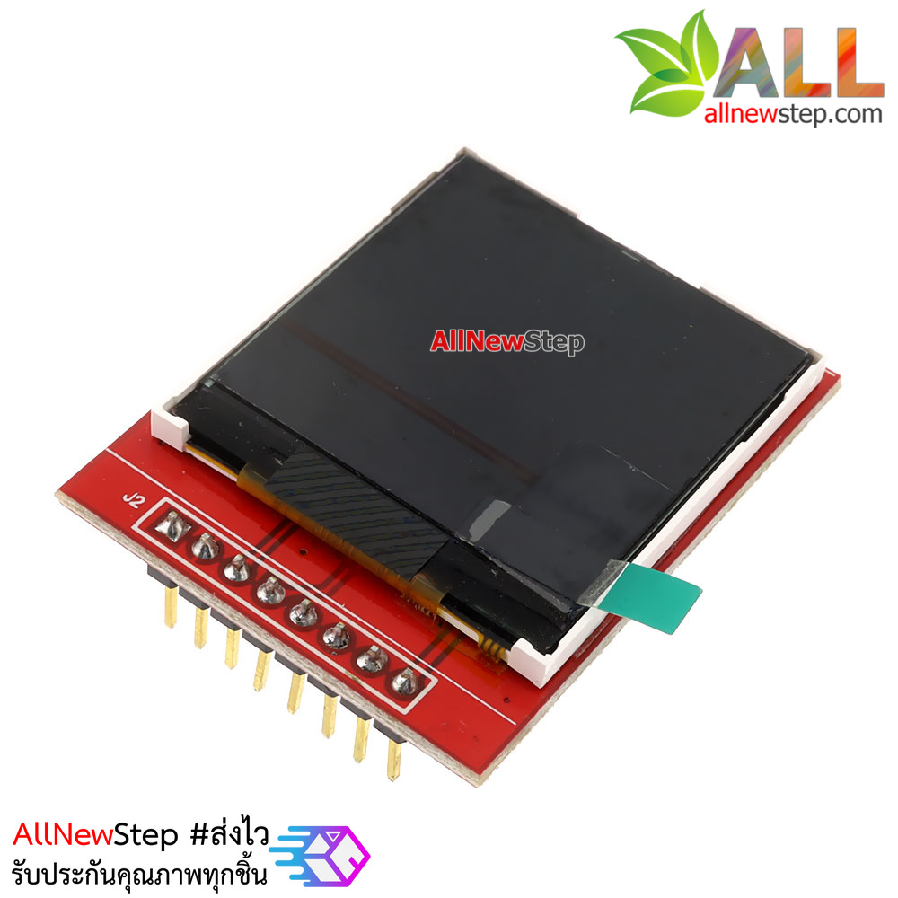 TFT LCD Module Color Display 1.44 inch ST7735 128x128 จอ lcd 1.44 นิ้ว