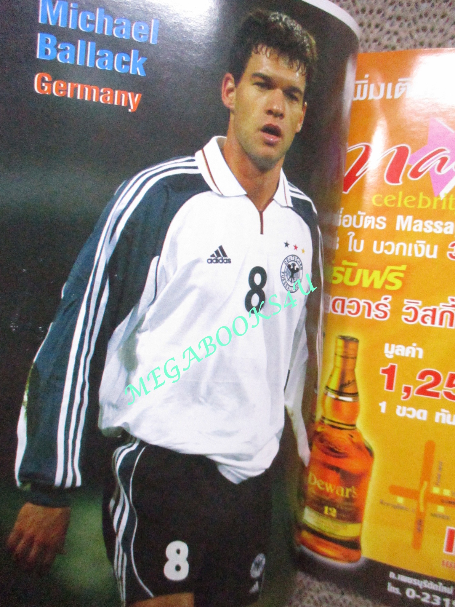 ไกด์บุ๊ก ยูโร 2004 โปรตุเกส (สภาพ85-95%) นิตยสารฟุตบอล