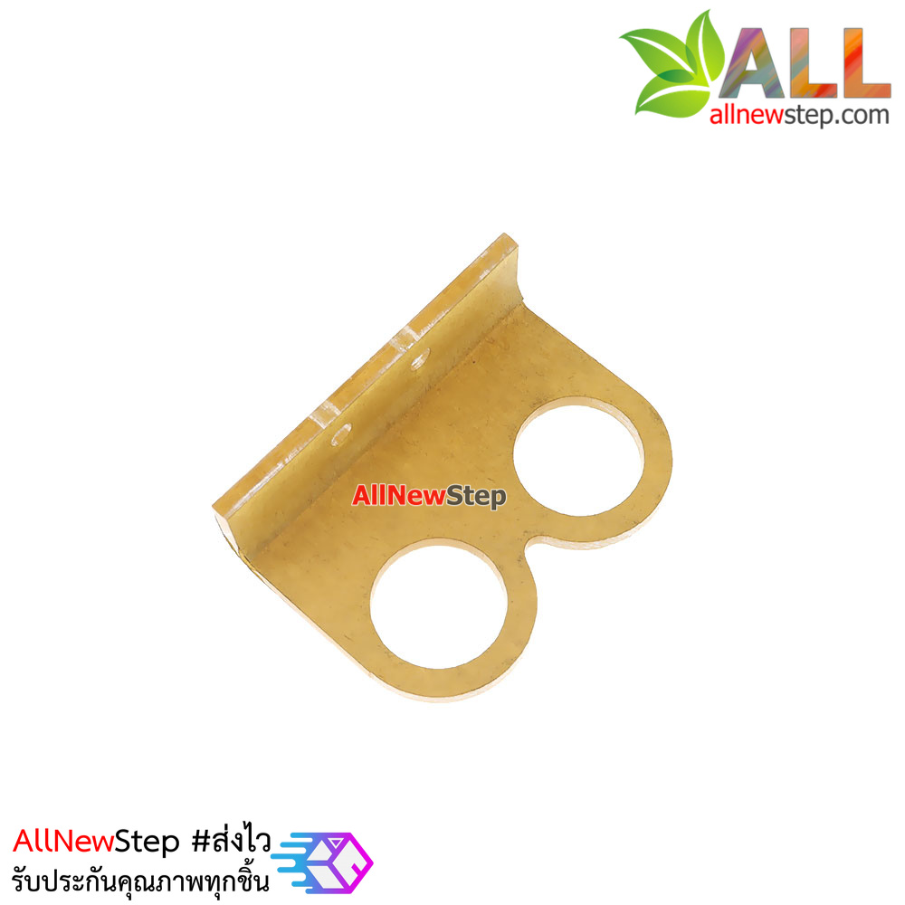 Mounting Bracket for Ultrasonic Module ที่ยึดโมดูล Ultrasonic แบบใส