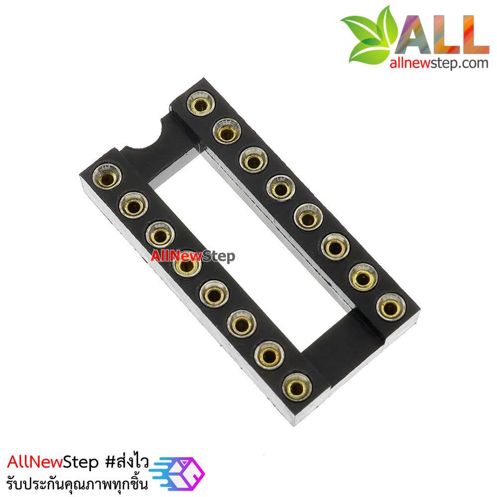 Socket IC อย่างดีแบบกลม 16 ขา socket 16p