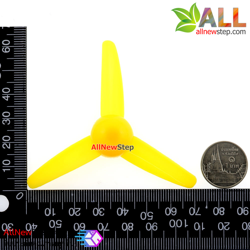 ใบพัดมอเตอร์ ขนาด 80mm สำหรับมอเตอร์ขนาดเล็ก สีเหลือง