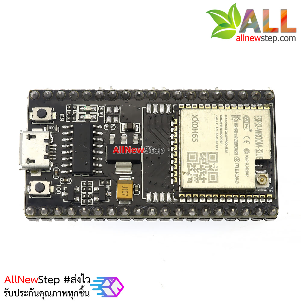 บอร์ด ESP32 NodeMCU ESP-32 ESP32-WROOM-32UE CH340 esp32 nodemcu 38 ขา