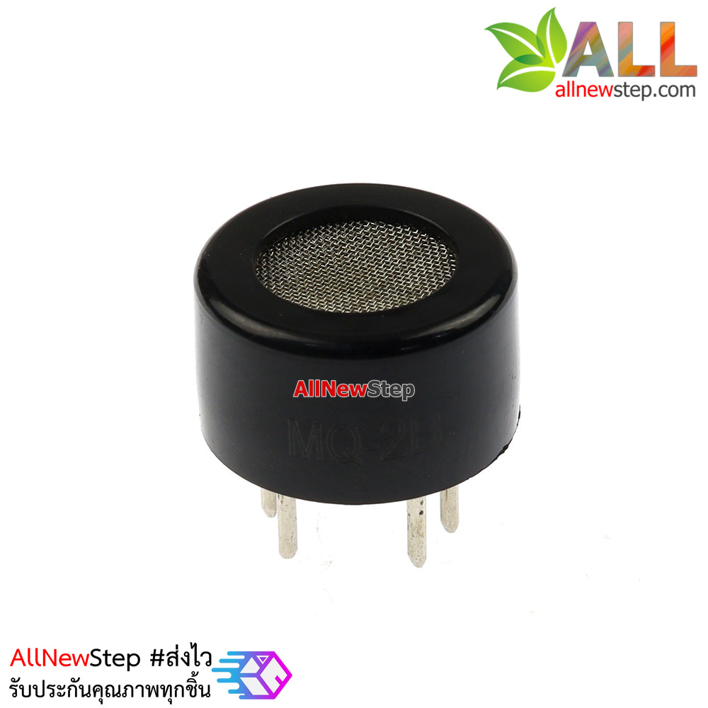 เซนเซอร์แก๊ส MQ2-2B gas sensor is tin dioxide (SnO2)