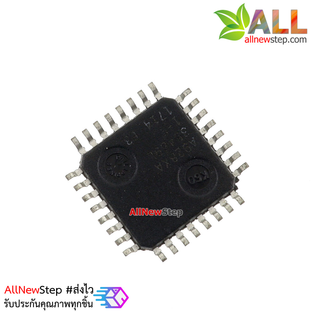 IC ATMEGA8 แบบ SMD พร้อม Bootloader for Arduino (Arduino-Compatible) Atmega8