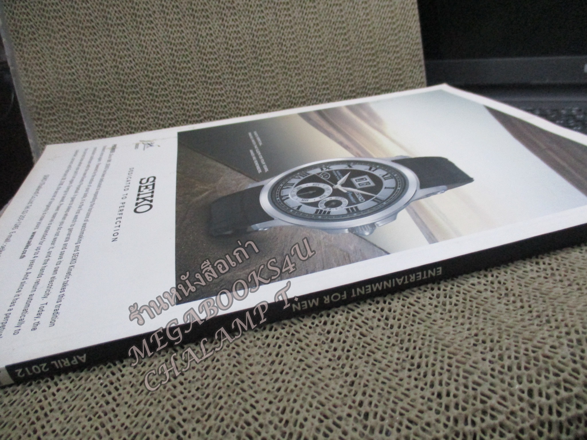 นิตยสารPLAYBOY THAILAND ฉบับ APR.2012 ฉบับปฐมฤกษ์วางแผงในไทย