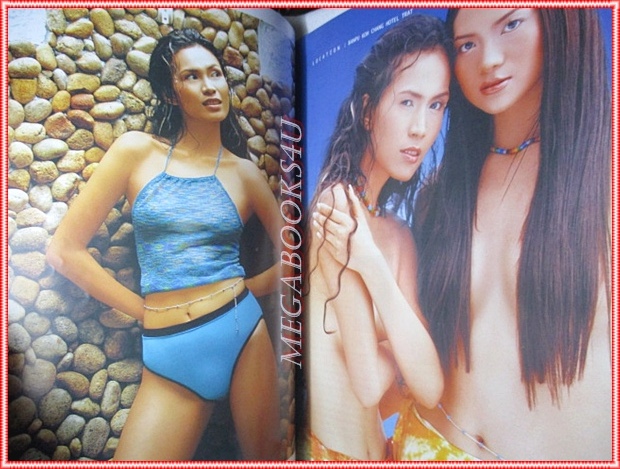 นิตยสารM MODERN LIFE MAGAZINE VOL.01 NO.05 กรกฏาคม 2542 ฉบับSISTER SEXY