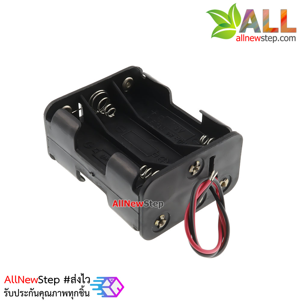 รางถ่าน AA 6 ก้อน 9.0 โวลต์