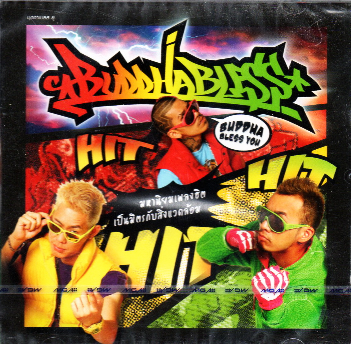 CD,Buddha Bless - Buddha Bless You Hit (บุดดาเบลส)(2552)