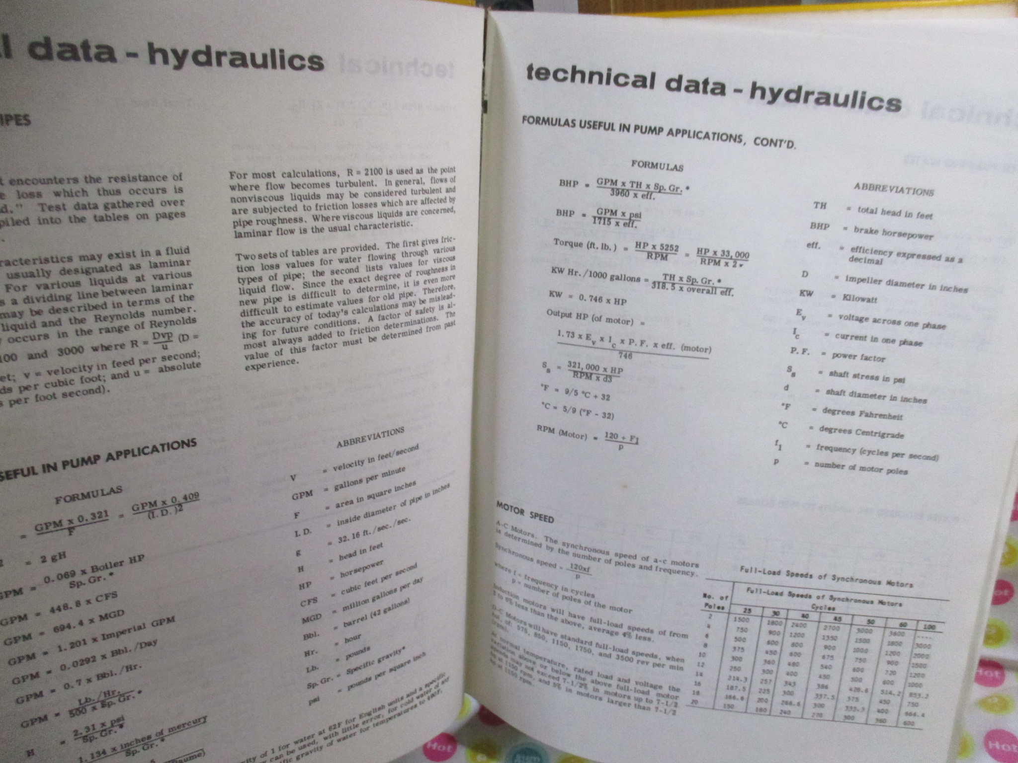 pump worthington / pump selector for industry / การเลือกปั๊มชนิดต่างๆ รายละเอียด คุณสมบัติ ของปั๊ม WORTHINGTON
