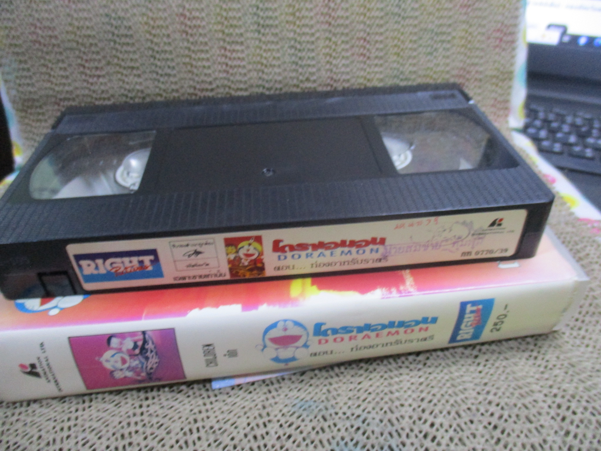 วีดีโอเทป Video Tape โดราเอมอน DORAEMON ตอน ท่องอาหรับราตรี