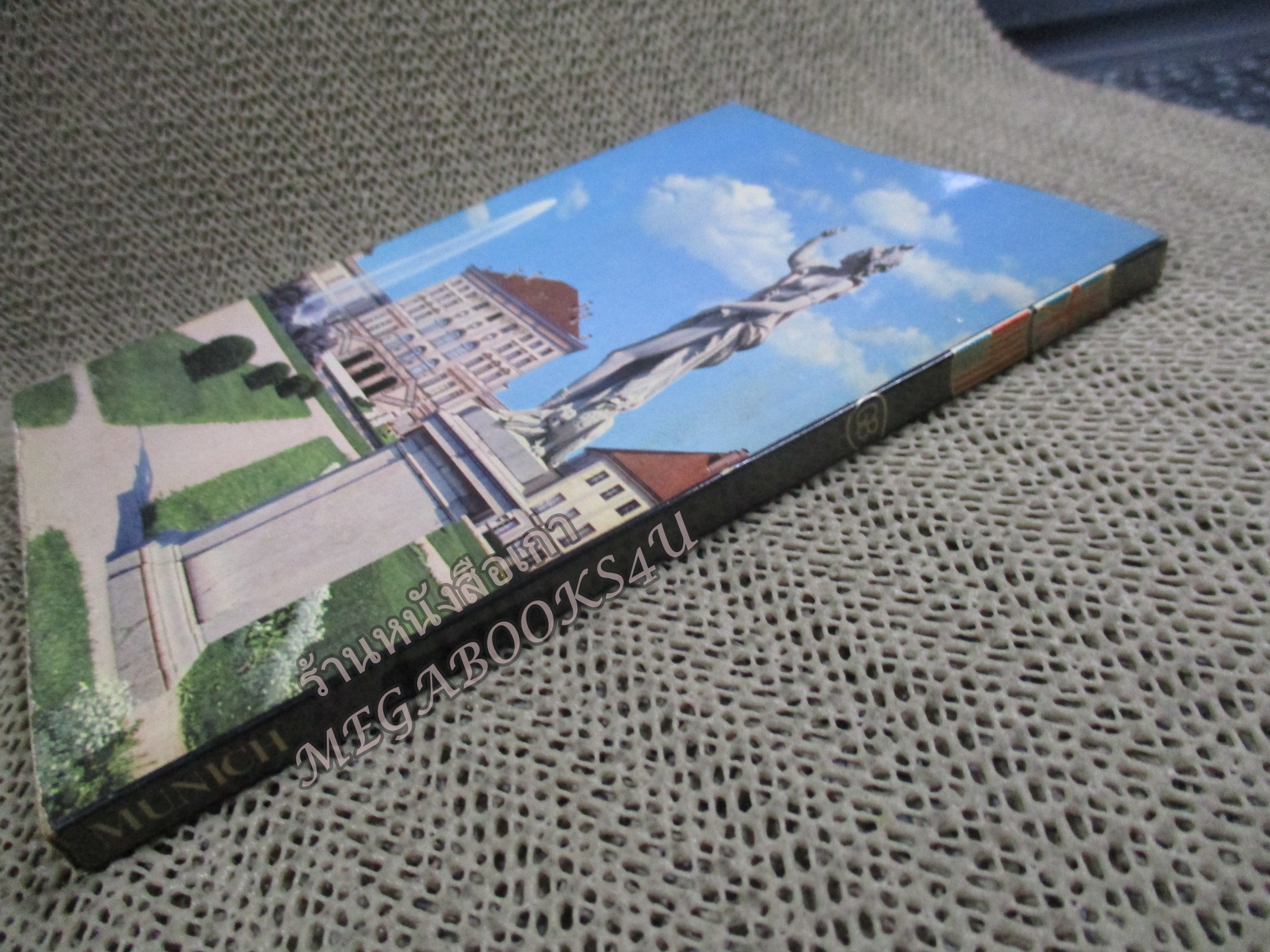 หนังสือภาษาอังกฤษ ประวัติ สถานที่ ของ มิวนิค MUNICH BY F.STEINHOPF