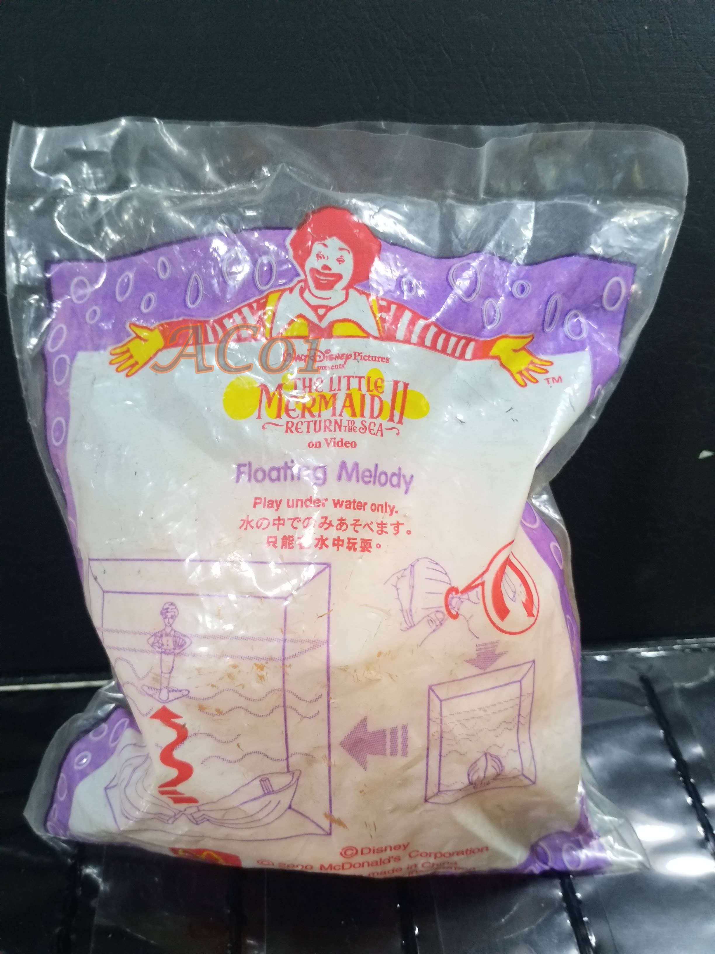 ของเล่นMcDonald's ของเล่นHappy Meal / The Little Mermaid - FLOATING MELODY / ในถุงเดิม ไม่แกะ ถุงเก่าหน่อย เก่าเก็บ