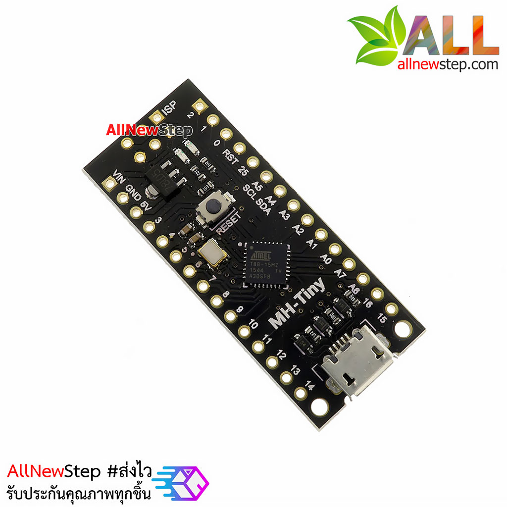 ATTINY88 compatible with Nano 3.0 บอร์ด Arduino Compatible