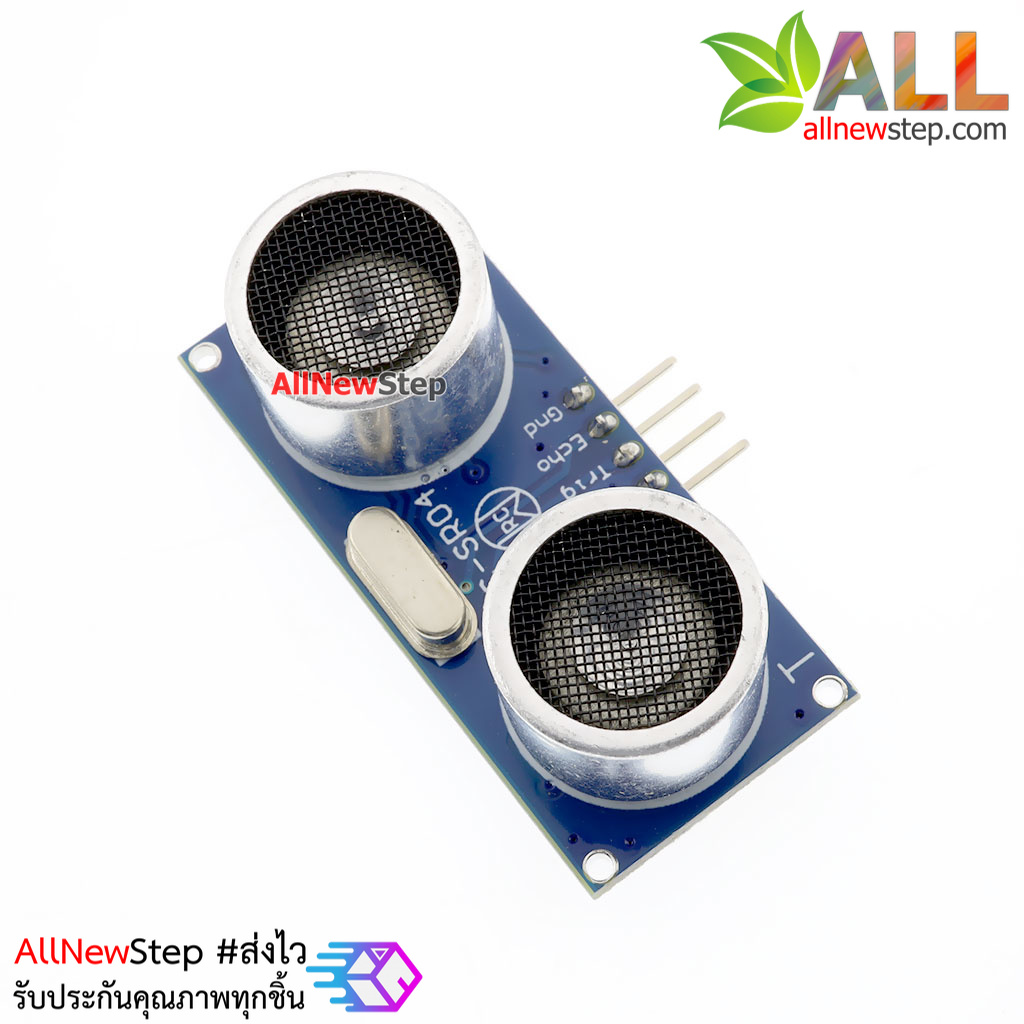 เซนเซอร์ Ultrasonic Module HC-SR04+ Distance Ultrasonic Sensor