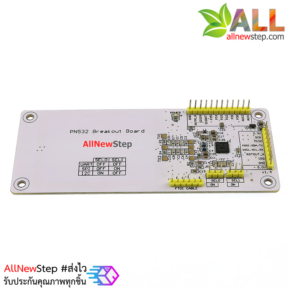 RFID NFC PN532 Shield IC Card Expansion Boards for Arduino with White Card