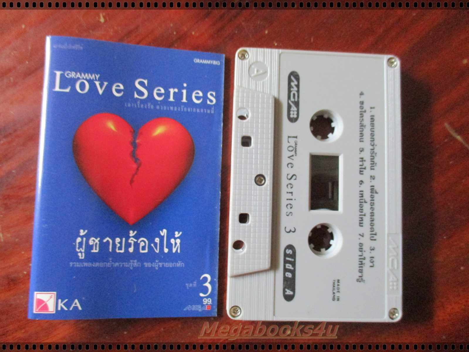 เทปเพลงไทยสากล GRAMMY LOVE SERIES อัลบั้ม ผู้ชายร้องไห้