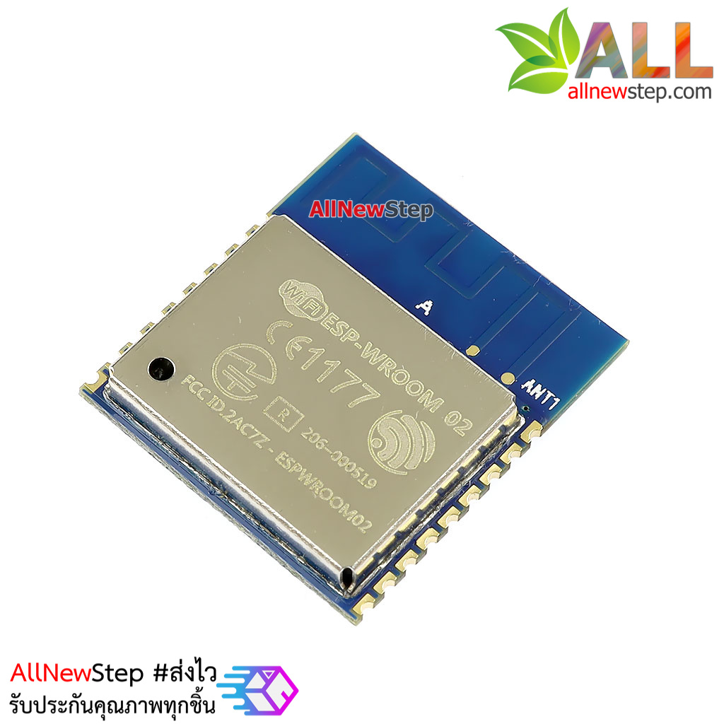 ESP-WROOM-02 WiFi Serial Transceiver Module ESP8266