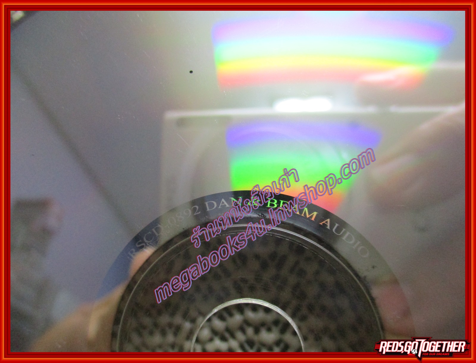 ซีดีเพลงไทยสากล Dan & Beam The Album (แดน-บีม) /// ปกสวย แผ่นสวย มีรอยนิดเดียว