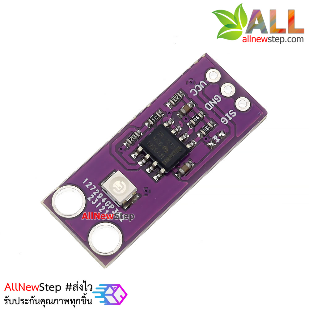 เซ็นเซอร์วัดแสง UV GUVA-S12SD Sunlight UV Intensity Sensor
